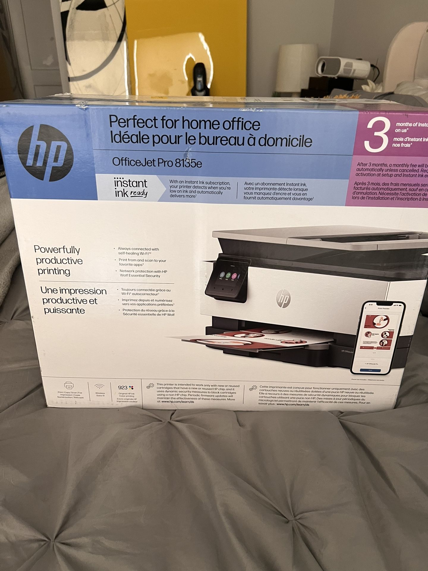 HD OFFICE JET PRO PRINTER