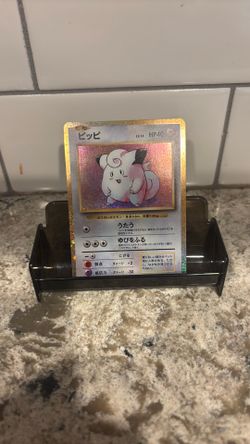 Clefairy - Classic Collection - 012