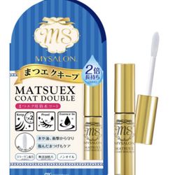 New! Lash Extention Protection Clear Mascara(Made In Japan)