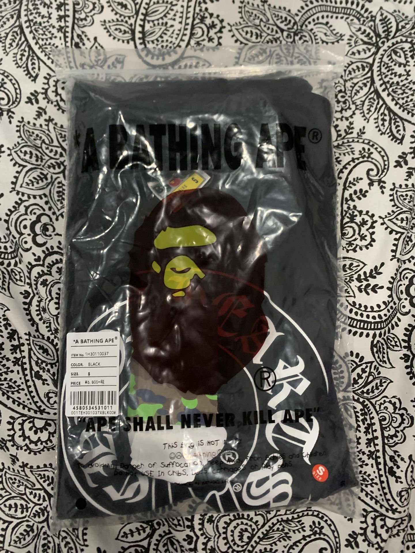 Small Bape Tee 