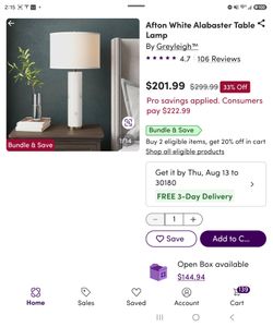 Afton White Alabaster Table Lamp - NEW IN BOX - Retail $219