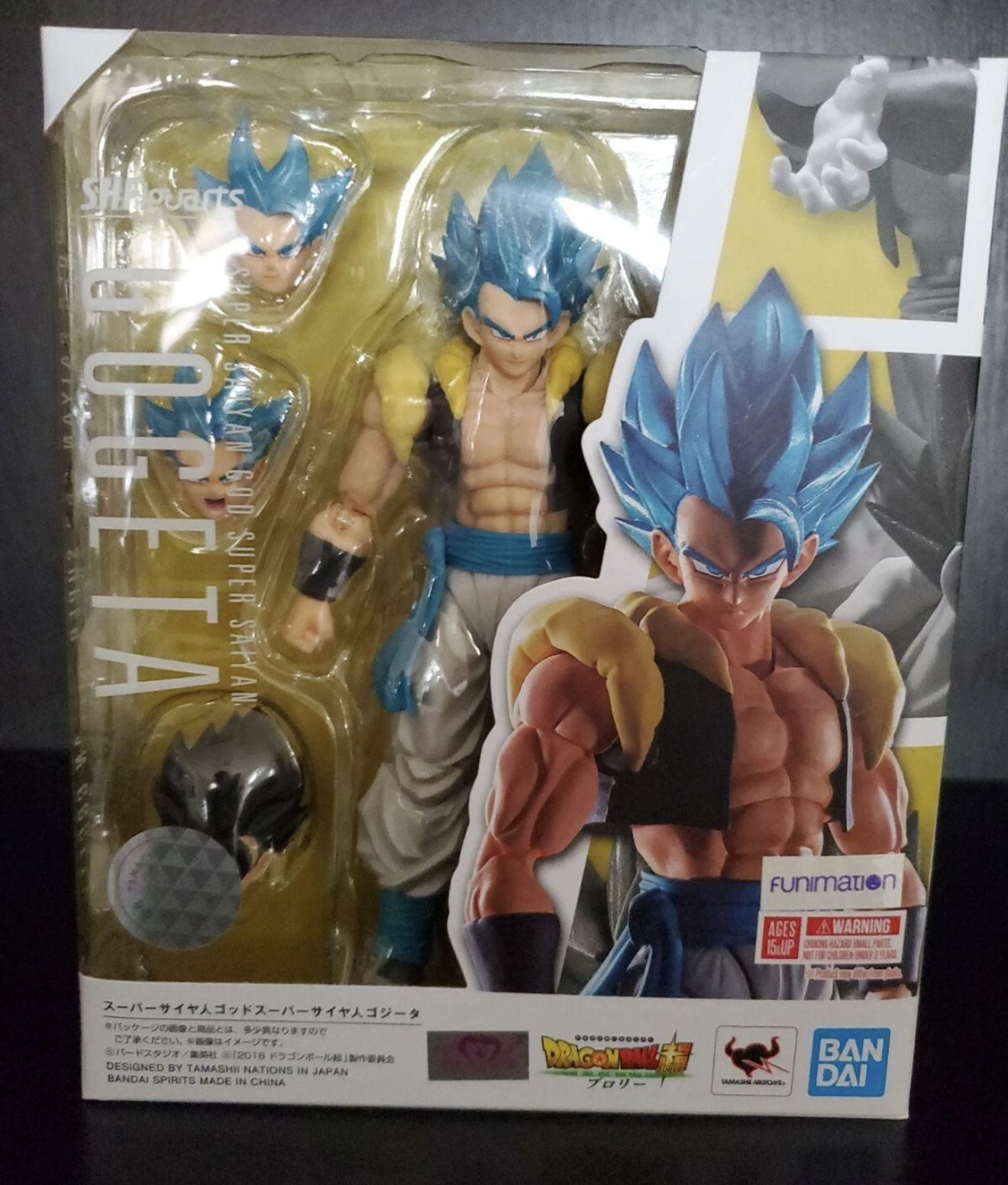 Bandai Sh Figuarts Dragon Ball Super Gogeta