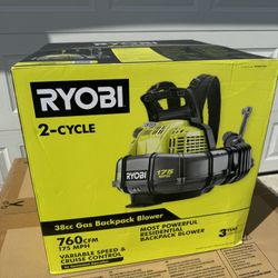 Ryobi Gas Backpack Leaf Blower