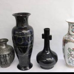 4 Vintage Chinese & Greek Style Vases 