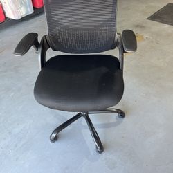 Adjustable Black Office Chair