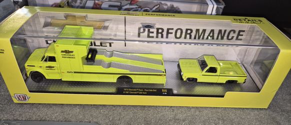 M2 Machines Chevy Performance Hauler Set!!