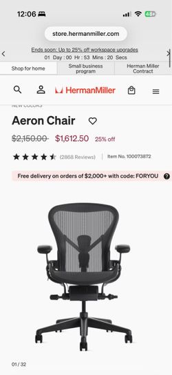 Aeron Chair