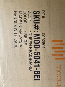 Queen headboard beige new in box