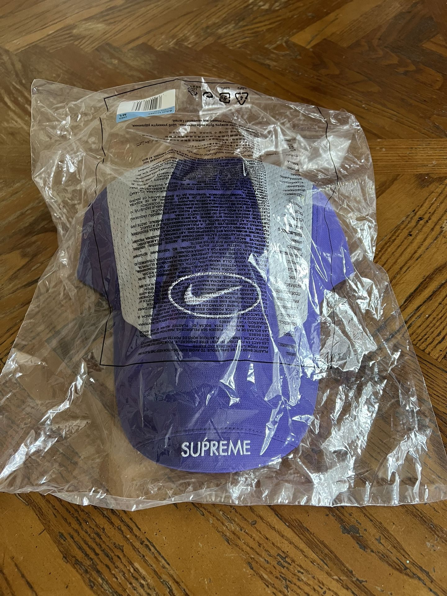 Supreme Nike Running Hat Purple