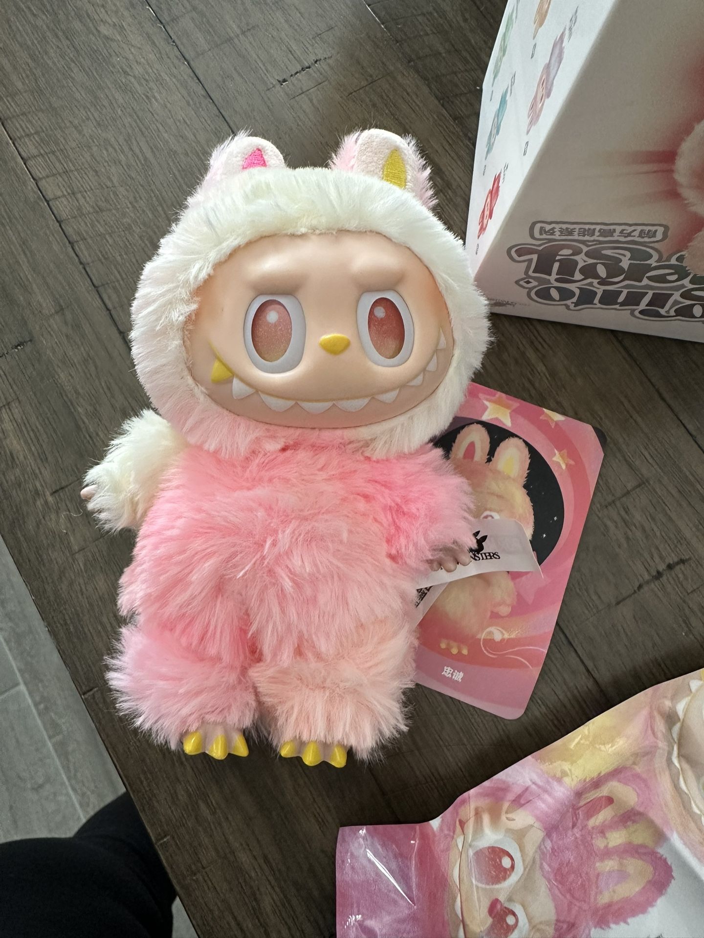 Labubu