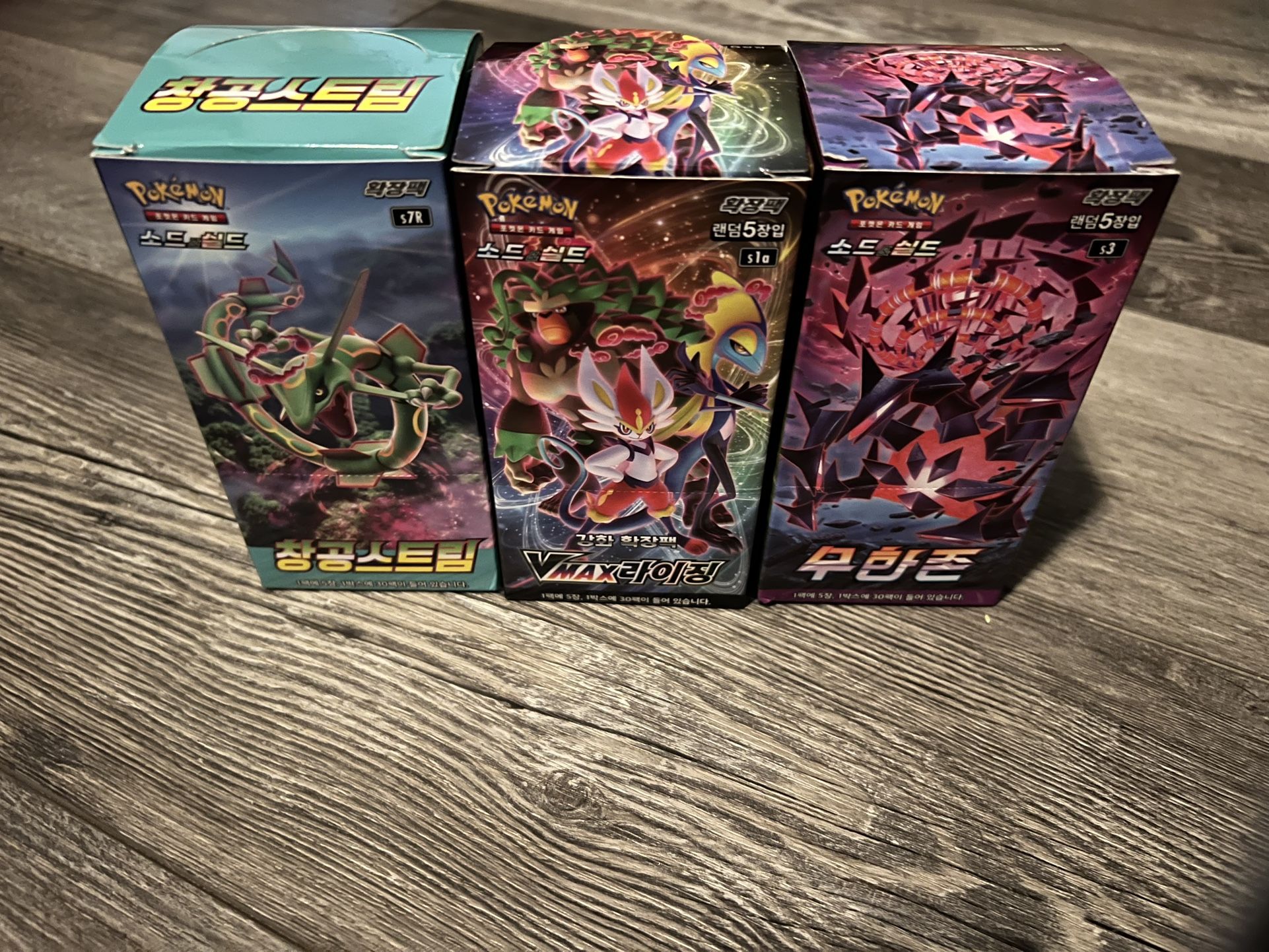 korean pokemon booster boxes Pokémon TCG: Super Electric Breaker Booster Box (KOREAN) main image 1