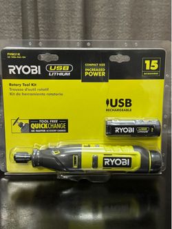 Ryobi rotary tool
