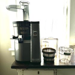 Nama Vitiality 5800 Cold Press Juicer