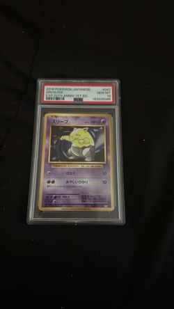 Drowzee jap psa 10
