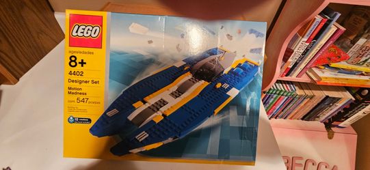LEGO  Speed Boat 547  pieces