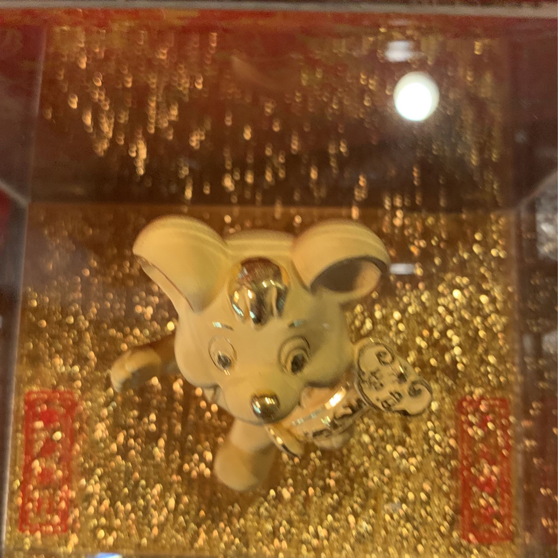 Gold Figure