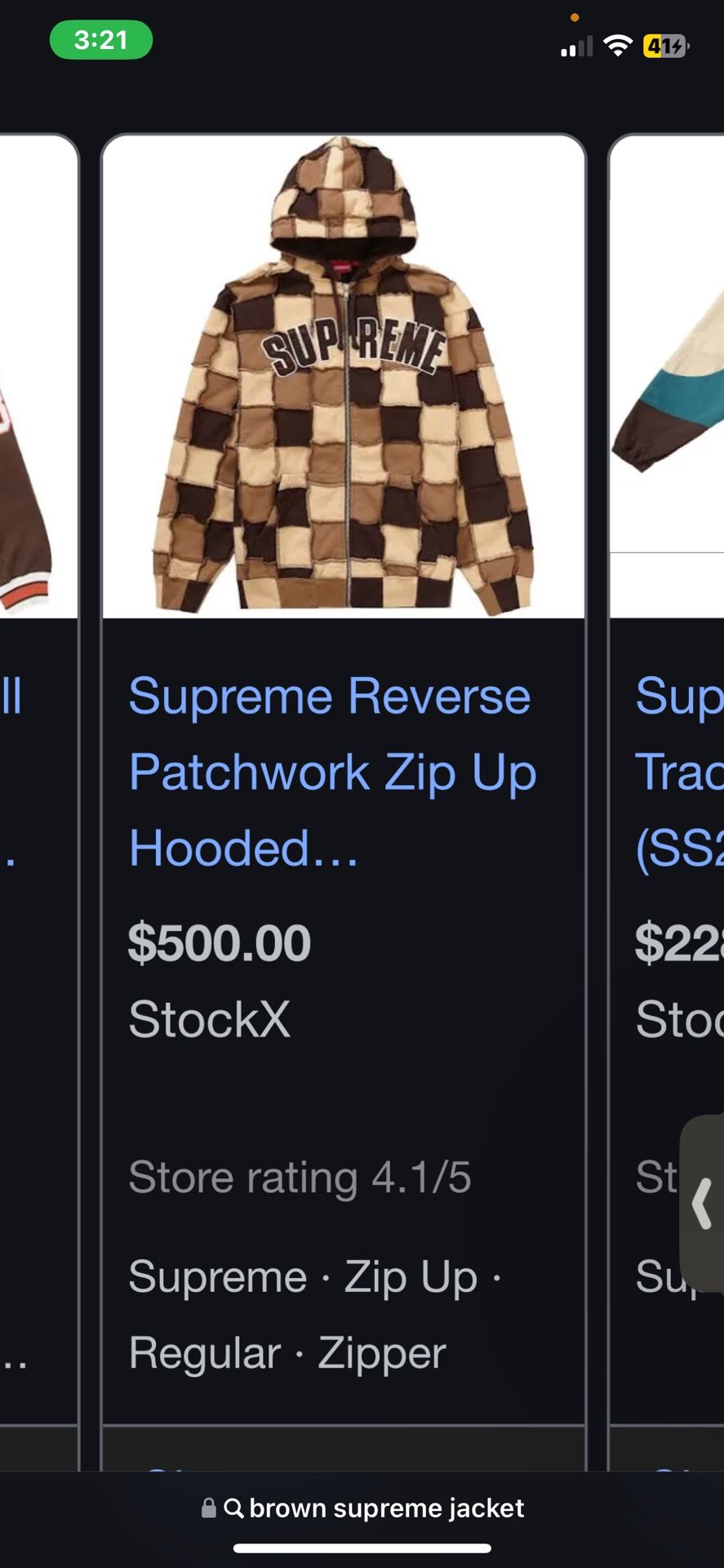 Supreme Hoodie $175 Obo
