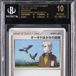 2007 Pokemon Battle Road Summer One Day Battle Japanese Pokémon Professor Oak's Visit