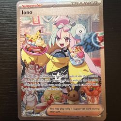 Iono Alt Art RARE
