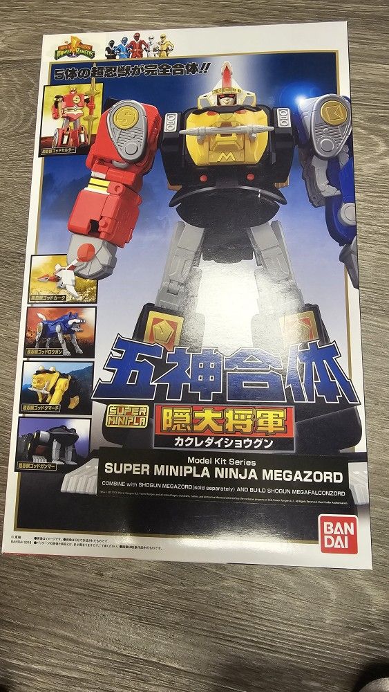 Power Rangers Legacy Ninja Megazord Goshingattai DX Kakuredaishougun BANDAI