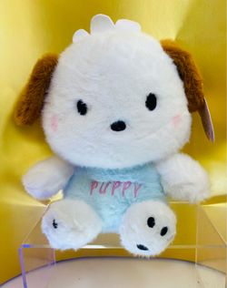 Stuffed Animal HELLO Puppy Plush y  New $10 Firm