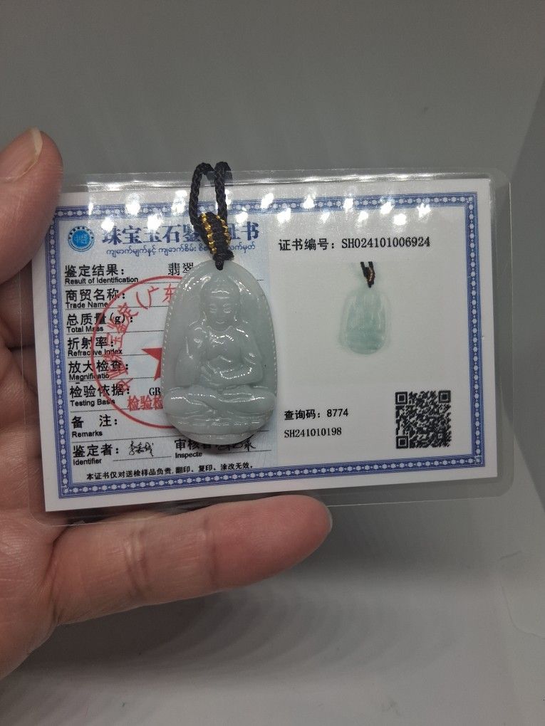 Certified A Genuine Green Jade Jadeist Burma Buddha Guardian Pdnt Ropw Necklave (2)