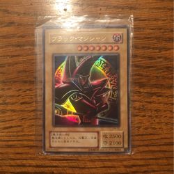 Dark Magician P4-02 Holographic Yugioh Card