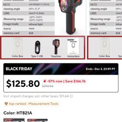 HABOTEST HT821A rechargeable thermal imaging camera -20 ℃~550 ℃ waterproof, dustproof, and anti drop handheld thermal imaging