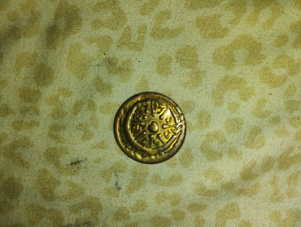 Old Ancient Coin From The Bible Hand Made 