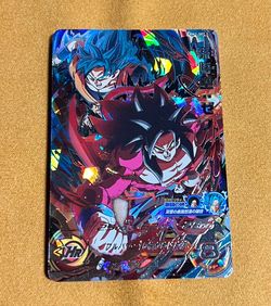 Super Dragon Ball Heroes - Super Saiyan Blue Goku & Super Saiyan 4 Goku BM2-SEC Secret Rare Card