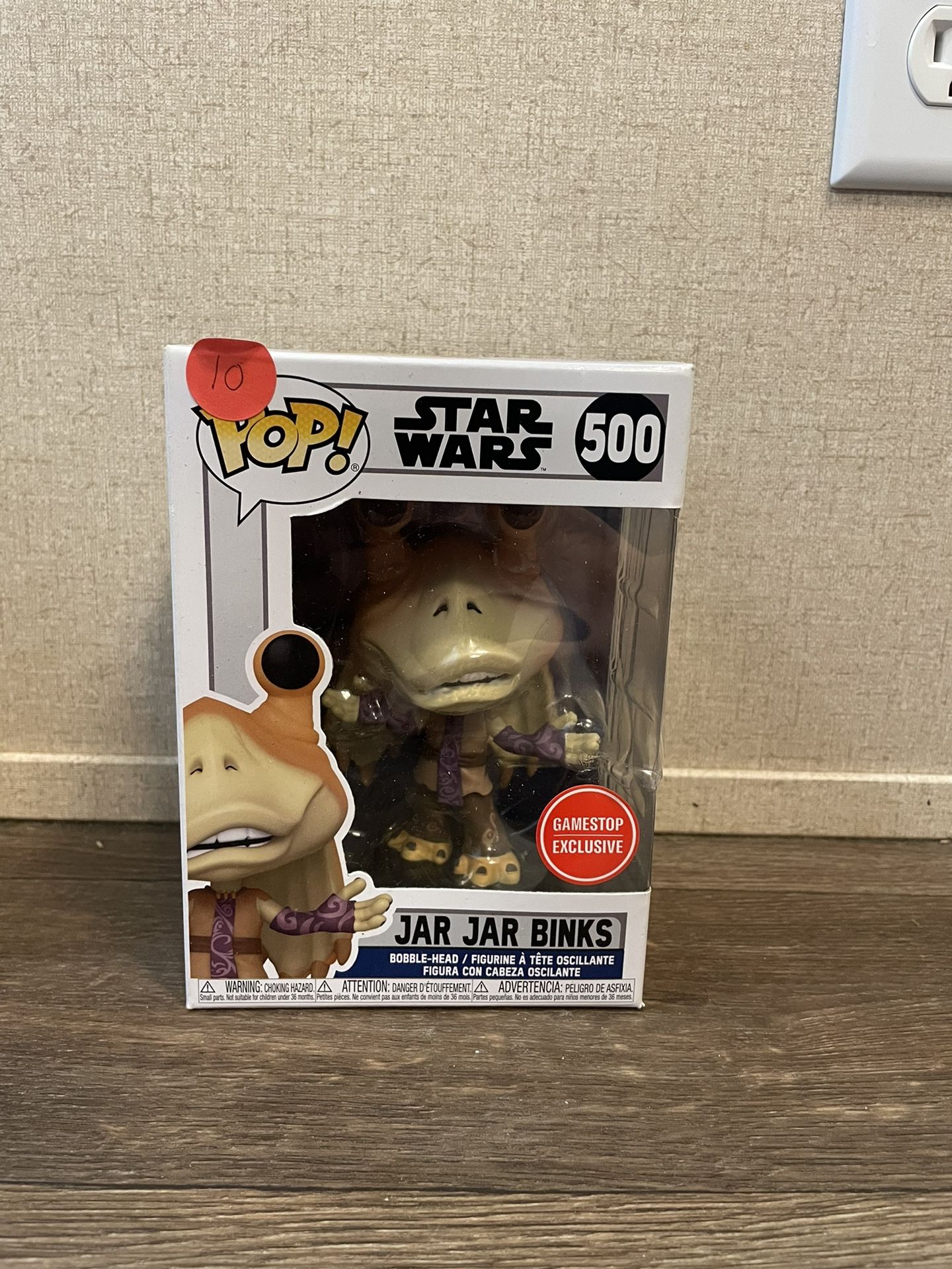 Jar jar Binks FunkoPop