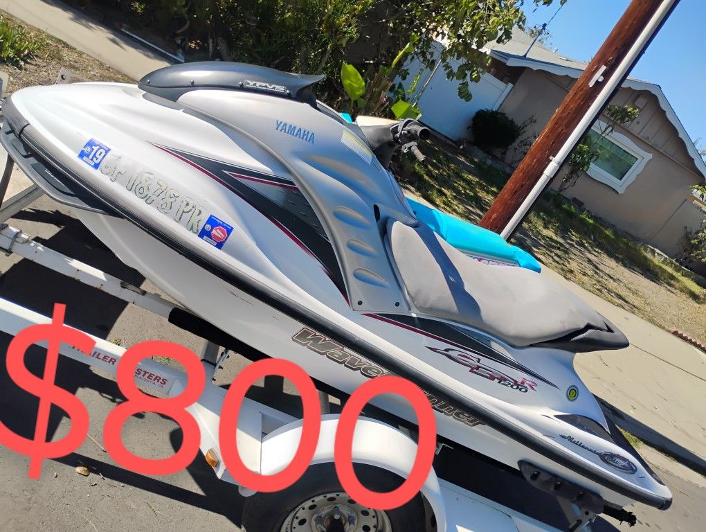 Yamaha Gp1200r Jet Ski Wave Runner