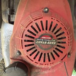 Used Honda GCV 160 Mower
