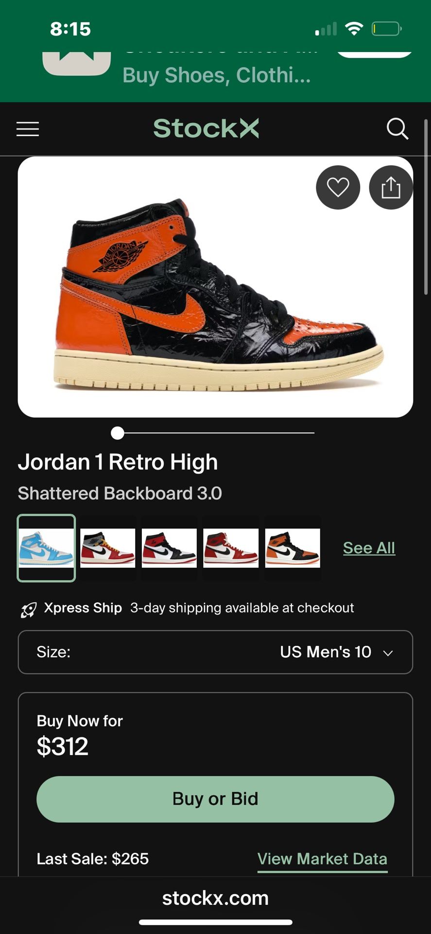 Authentic Nike Air Jordan ‘SBB - Main Image