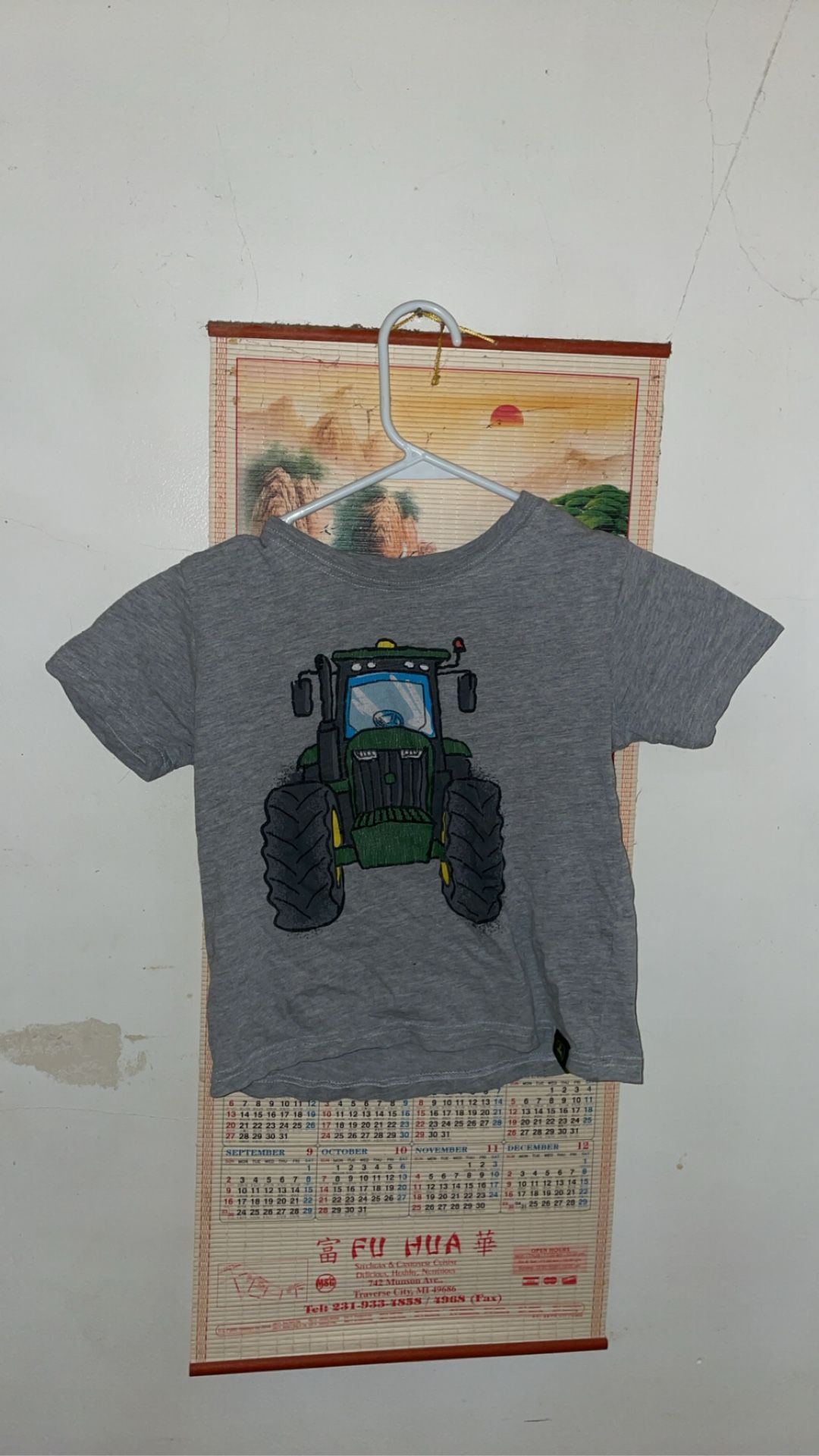 Kids Tractor T-Shirt