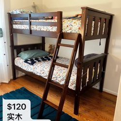 Bunk Beds 