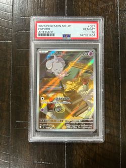 PSA 10 Espurr 087/080 M3 Nihil Zero Art Rare Holo JPN Pokemon TCG 2026