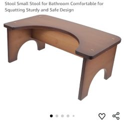 Toilet Stool/ Bamboo 