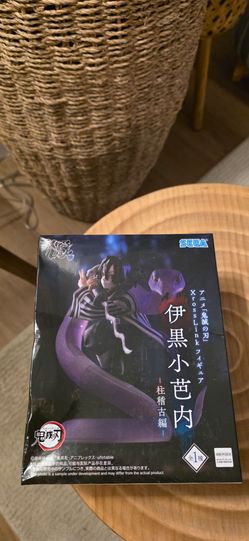 Demon Slayer Xross link Figure Iguro Obanai