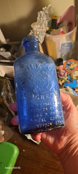 Antique Glass Bottle USA Made Embossed