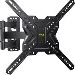 Full Motion TV Wall Mount (Swivel)