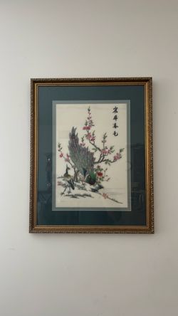 Chinese peacock portrait