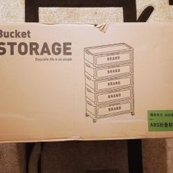 FoldTrend 300QT 5-Tier Stackable Storage Cabinet Magnetic Door Wheels Foldable Yellow