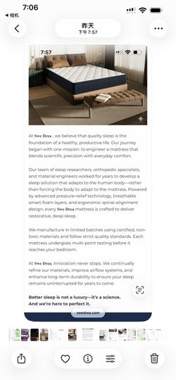 🌟 Brand New SweDrea Mattresses – All Sizes In Stock! 🌟