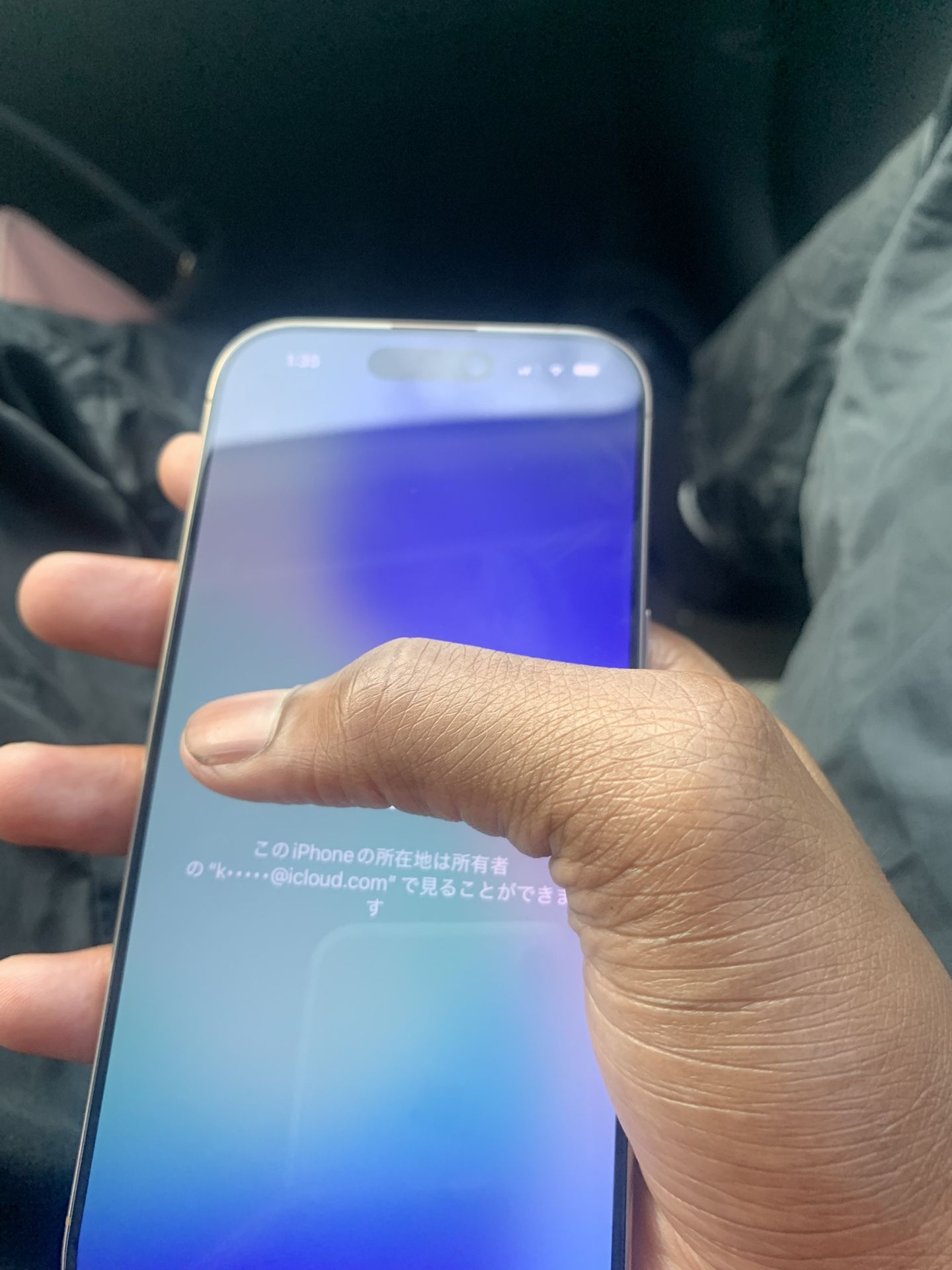 I Phone 16