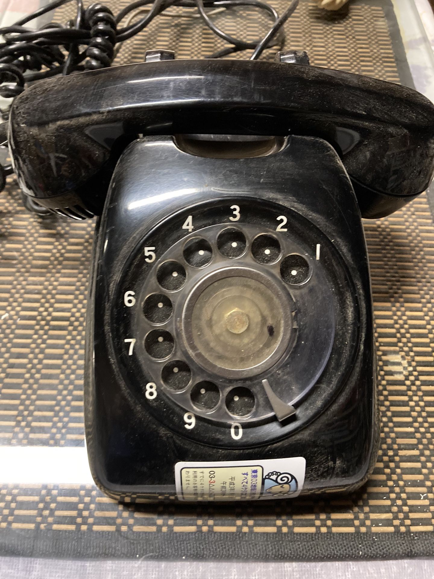 Antique Phone