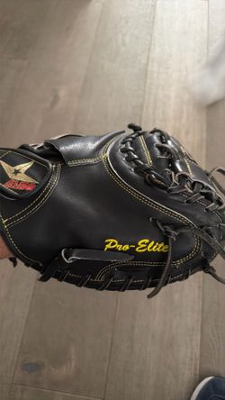 Catcher’s All Star Mitt