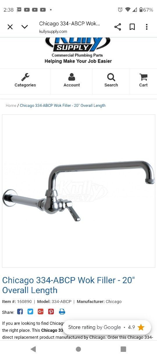 Chicago Pot Filler 2 Band New