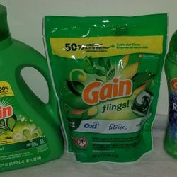 Gain Bundle 