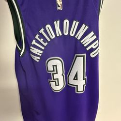 Giannis jersey